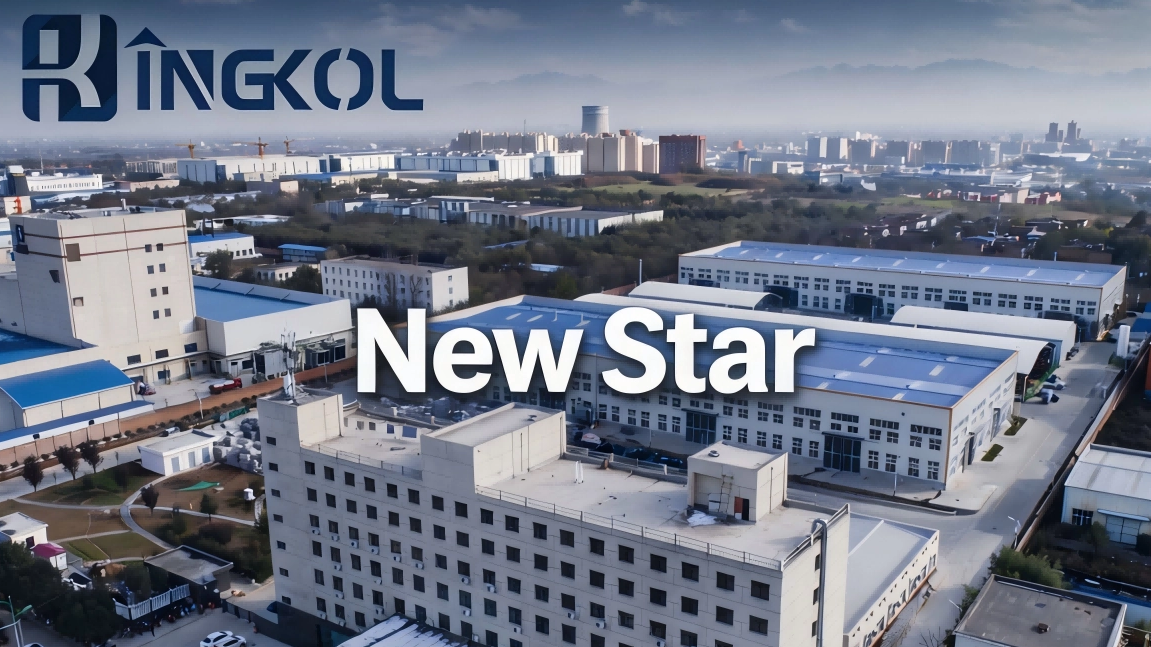 INGKOL Metal se establece oficialmente: iniciando un nuevo cap&iacute;tulo de desarrollo global para el Grupo YONFRON